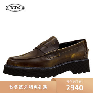 托德斯 TOD'S 2020秋冬 男士牛皮乐福鞋 平底鞋 礼盒礼品 棕色 39.5