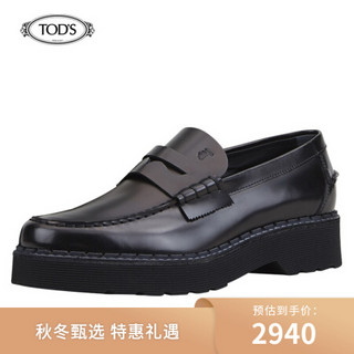 TOD'S 2020秋冬 男士牛皮乐福鞋 平底鞋 礼盒礼品 黑色 40