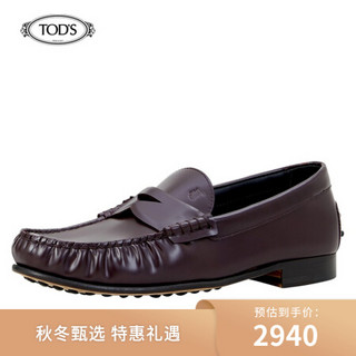 托德斯 TOD'S 2020秋冬 男士牛皮乐福鞋 平底鞋 礼盒礼品  XXM11A0DJ30OG9  酒红色 42