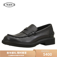 TOD'S 托德斯 2020秋冬男士牛皮乐福鞋 XXM92C0DS20WOX 黑色 40