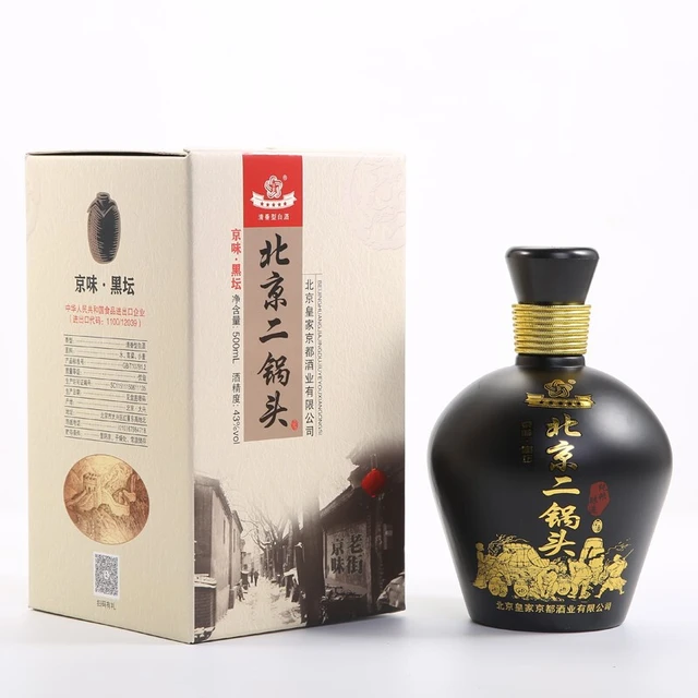 jingdu 京都 北京二锅头 京味·黑坛 43%vol 清香型白酒
