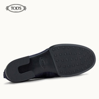 托德斯 TOD'S 2021早春 男士绒面小牛皮乐福鞋 平底鞋 XXM02E0EC60OA6 蓝色 40.5