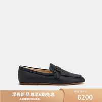 TOD'S 2021早春新品 情人节限定款女士CUOIO LEGGERO牛皮乐福鞋 黑色 39.5