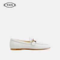 TOD'S 托德斯 2021早春新品情人节限定款女士牛皮乐福鞋 XXW79A0CX62MID 白色 38.5