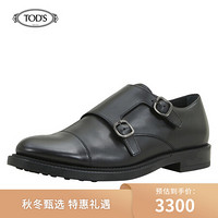 TOD'S 2020秋冬 男士牛皮孟克鞋 黑色 42