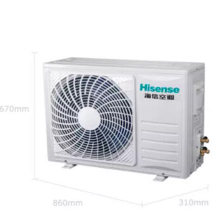 Hisense 海信 男神小智系列 KFR-72LW/EF18A1 新一级能效 立柜式空调 3匹