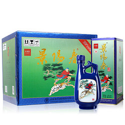 景芝 景阳春 浓香39度 500mL*6瓶