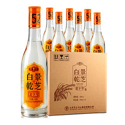 景芝 白乾52度500ml*6瓶高度白酒整箱光瓶送礼老白干山东口粮酒