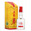 88VIP：WULIANGYE 五粮液 五粮春 45%vol 浓香型白酒 250ml *1瓶装