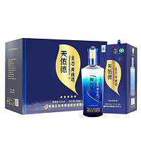 Tian youde 天佑德 青稞酒 五星生态 52%vol 清香型白酒 500ml*6瓶 整箱装