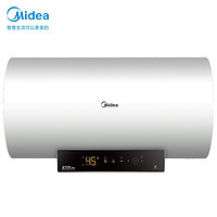 美的（Midea）F80-22BA7(HEY) 电热水器 双重安防 低耗保温 一级能效 速热节能 BA7系列 80升