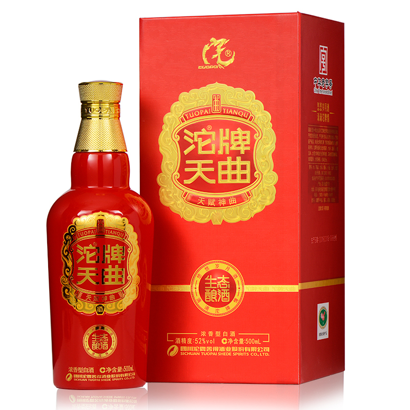 沱牌天曲天赐神曲52vol浓香型白酒500ml单瓶装