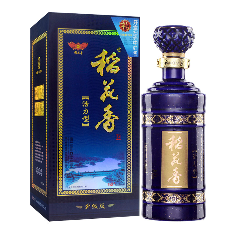 京东plus会员稻花香活力型52度经典浓香礼盒500ml