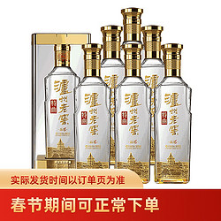 LUZHOULAOJIAO 泸州老窖 特曲晶彩 52度 500ml*6瓶