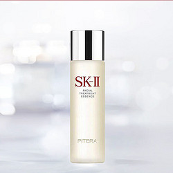 SKII/SK2神仙水 230ml 美白保湿控油提亮面部精华露