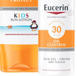 Eucerin 优色林 防晒套装 (防晒霜50ml+儿童防晒乳400ml+晒后舒缓凝胶150ml)