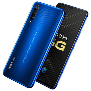 iQOO Pro 5G手机 12GB+128GB 勒芒蓝