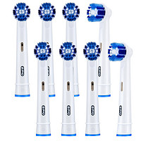 Oral-B 欧乐-B EB20 电动牙刷头 8支装（已下架）