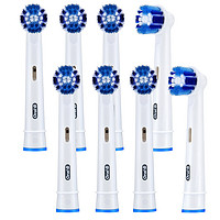 Oral-B 欧乐-B 电动牙刷头 EB20-4精准清洁型 4支装 赠刷头盖