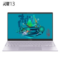 ASUS 华硕 灵耀13 13.3英寸笔记本电脑（i5-1035G1、16GB、512GB、100%sRGB）