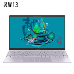 ASUS 华硕 灵耀13 13.3英寸笔记本电脑（i5-1035G1、16GB、512GB、100%sRGB）