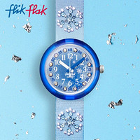 Flik Flak飞菲儿童瑞士手表 可爱活泼 石英表ZFPNP073