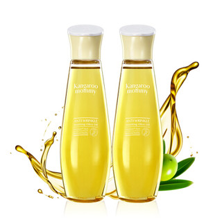kangaroo mommy 袋鼠妈妈 鲜护舒纹橄榄油 150ml*2瓶