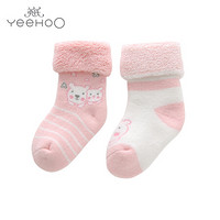 英氏（YEEHOO） 英氏婴儿袜子 男女宝宝秋冬婴儿袜毛巾袜（两双装） 粉色 175yh548 11cm