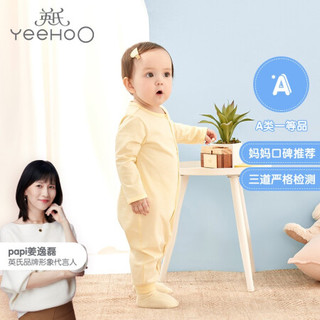 YeeHoO英氏婴儿衣服新生儿连体衣儿童内衣宝宝婴幼儿居家爬爬服连体服哈衣服装 连体睡衣 YLAAJ00028A01襟蛤--100cm 100cm(建议2-3岁)