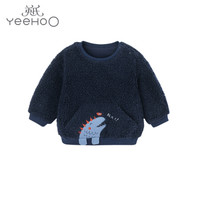 YeeHoO英氏儿童衣服上衣男女宝宝英针圆领长套衣长袖上衣羊圈绒毛保暖舒适  礼服蓝YRTAJ30442A01 90cm（建议1-2岁）