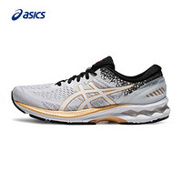 ASICS亚瑟士男鞋旗舰稳定支撑运动跑步鞋GEL-KAYANO 27新年款1011B227-100 白色/黑色 43.5