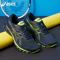 ASICS亚瑟士 稳定支撑跑步运动鞋男鞋GT-2000 9 LITE-SHOW 1011B147-400 藏青色 39