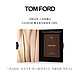 TOM FORD 奢光粉底液1.5ML*1