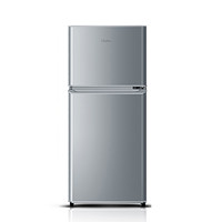 PLUS会员：Haier 海尔 BCD-118TMPA 直冷双门冰箱 118L 银色