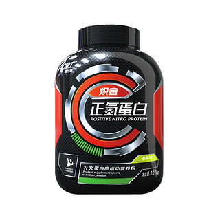 CPT 康比特 炽金系列 乳清蛋白粉 香草味 5磅