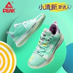 PEAK 匹克 复活节配色 E02555A 男子篮球鞋