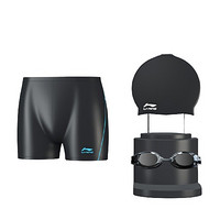 LI-NING 李宁 泳裤男士泳镜泳帽套装专业舒适运动速干游泳套装627套装平光 XL