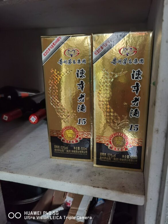 非常好的一款酒，顺口不辣喉咙。喝了不上头