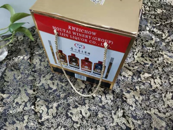 还不好好现在还不知道看感觉还行吧