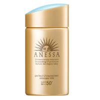 美护大赏：SHISEIDO 资生堂 小金瓶防晒霜 60ml SPF50+PA++++