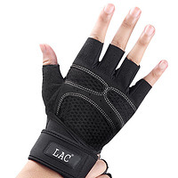 LAC 烙色 中性半指运动手套 L52 黑色 M 两只装