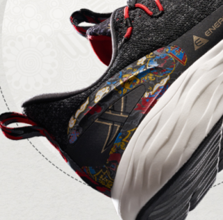 商品xtep 特步 牛转乾坤 男子跑鞋 879119110120 黑红 45