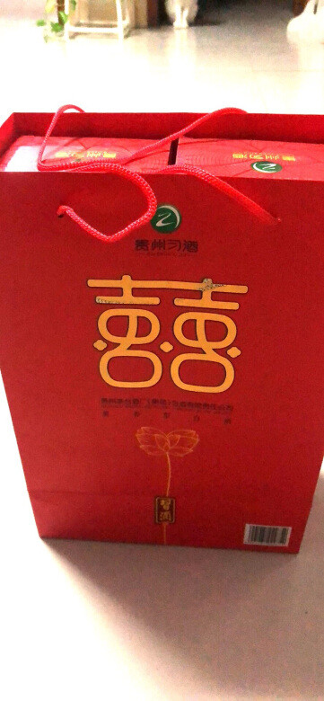 买了结婚用的挺好喝520ml挺有意义