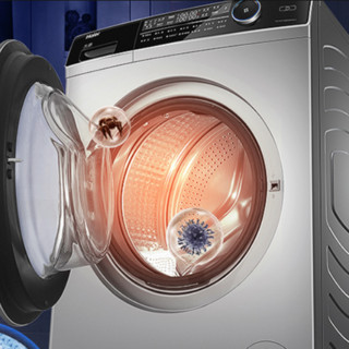 Haier 海尔 EG10014HBD809LSU1 洗烘一体机 10kg 银色