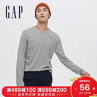 Gap 盖璞 Gap男装简约纯棉长袖T恤春季499260 新款男士休闲纯色上衣