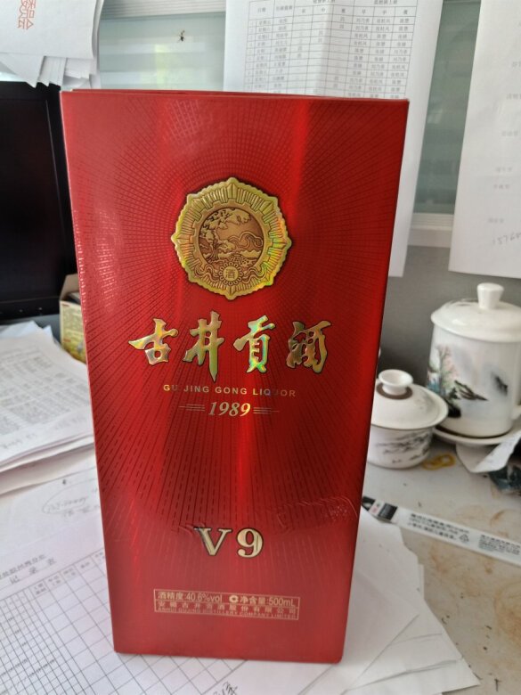 百喝不厌古井贡！这款古井贡V9非常好喝，