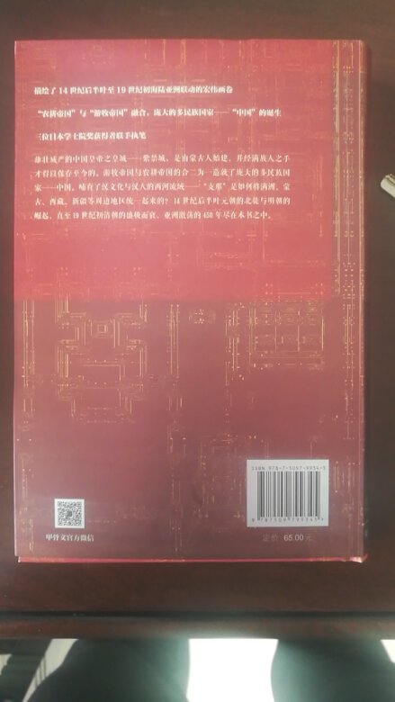 很满意的一次购物体验一下