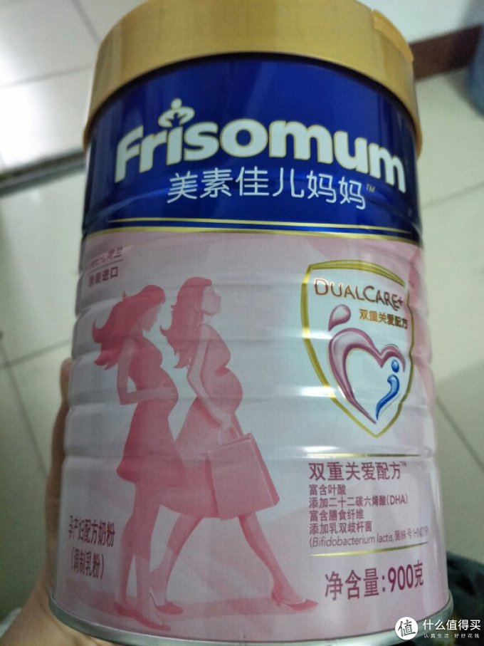 美素佳儿妈妈奶粉