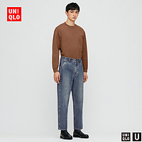 UNIQLO 优衣库 430607 男士牛仔裤