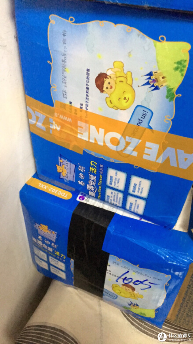 泰迪熊拉拉裤